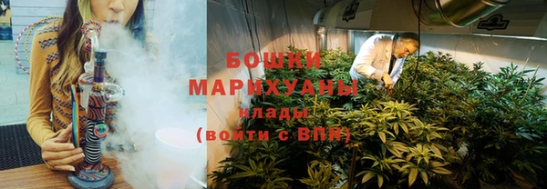 мяу мяу мука Богородицк